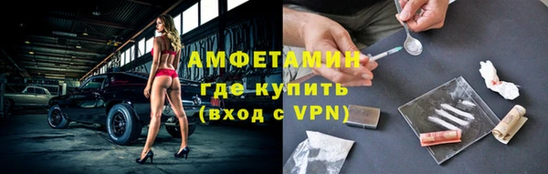 экстази Богданович